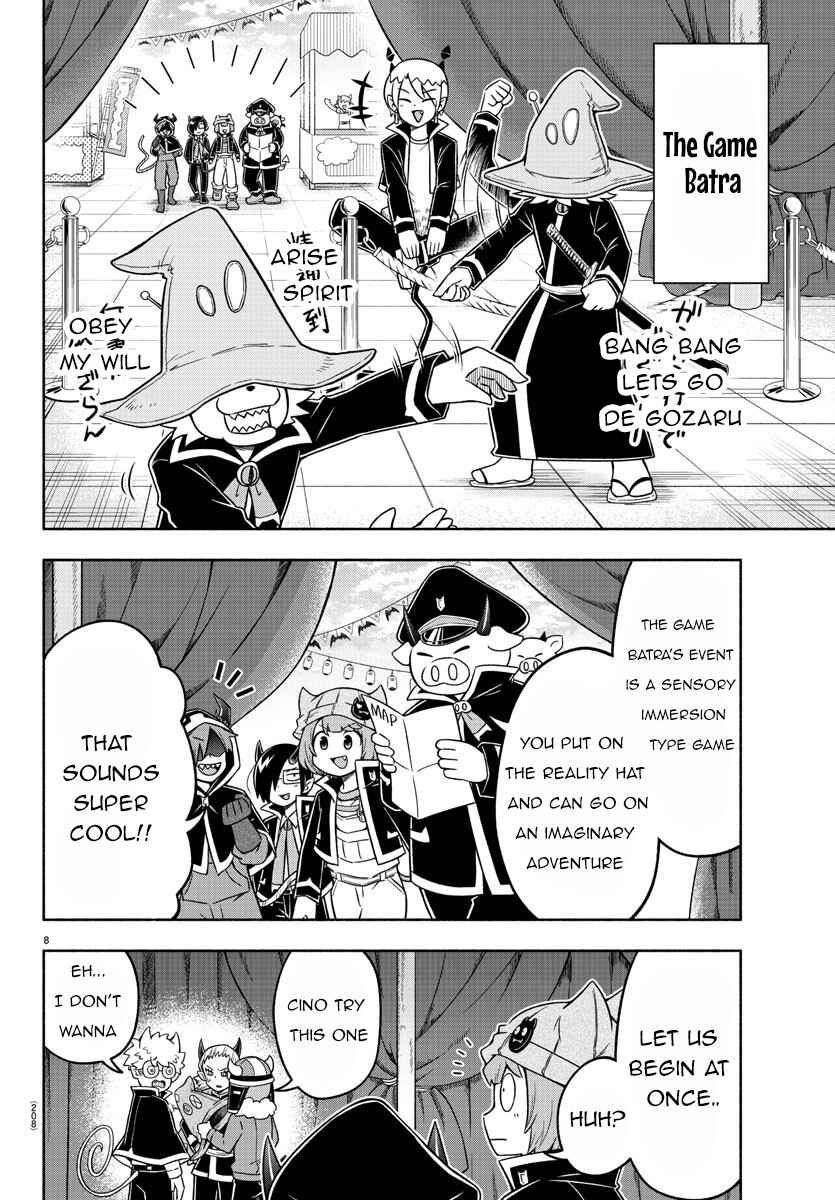 Page 8 Chapter 29 We are the Main Characters of the Demon World!