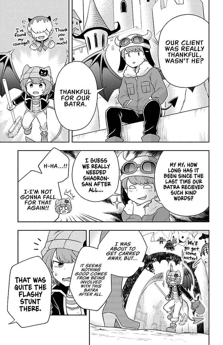 Page 10 Chapter 5 We are the Main Characters of the Demon World!