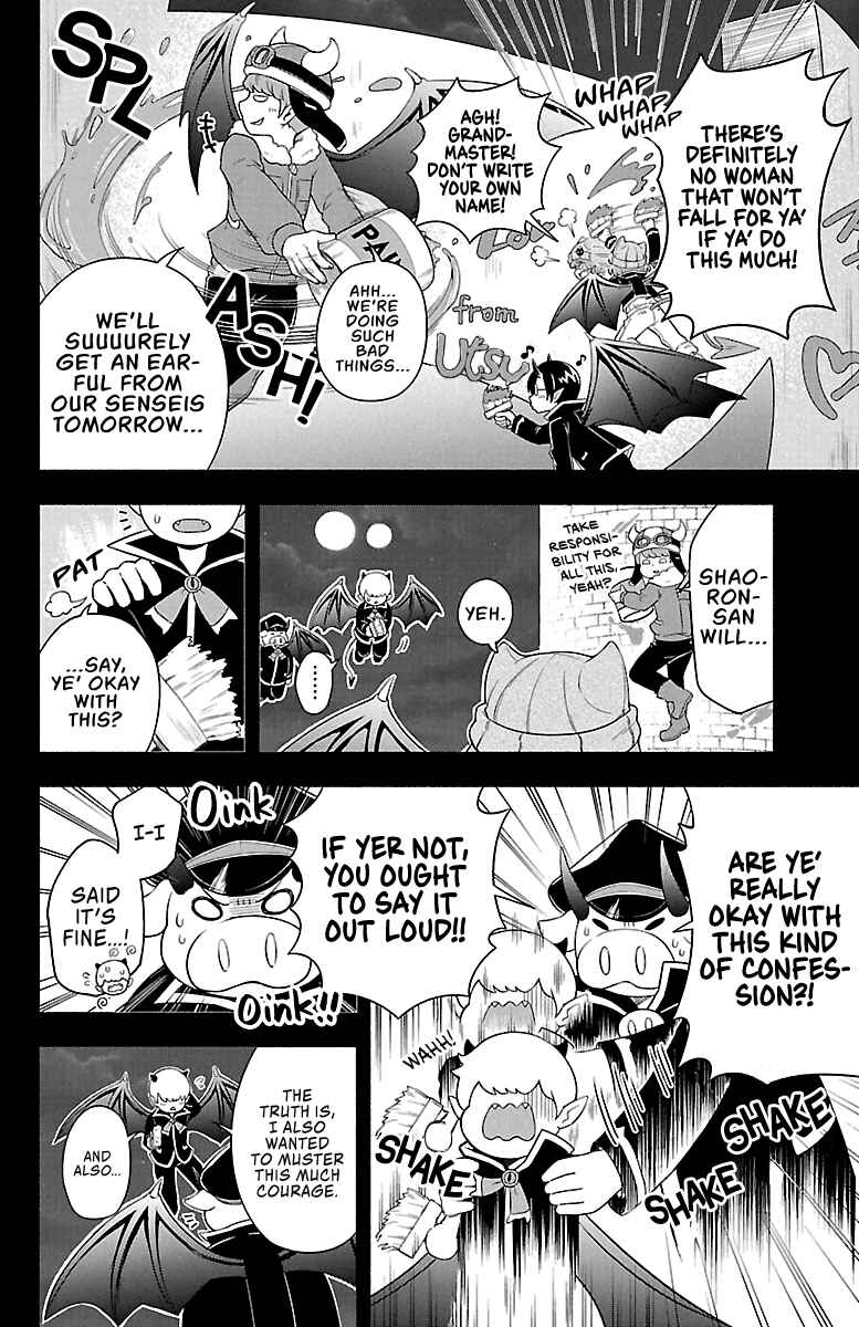 Page 5 Chapter 5 We are the Main Characters of the Demon World!