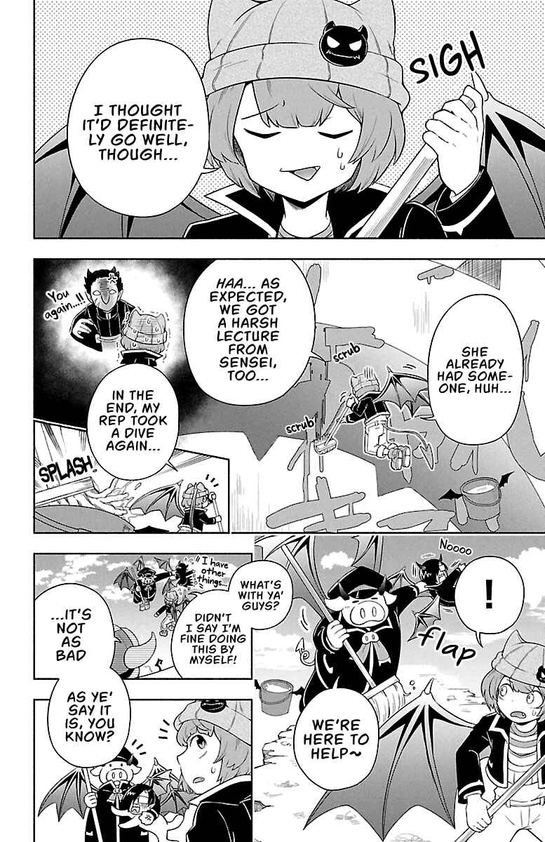 Page 9 Chapter 5 We are the Main Characters of the Demon World!