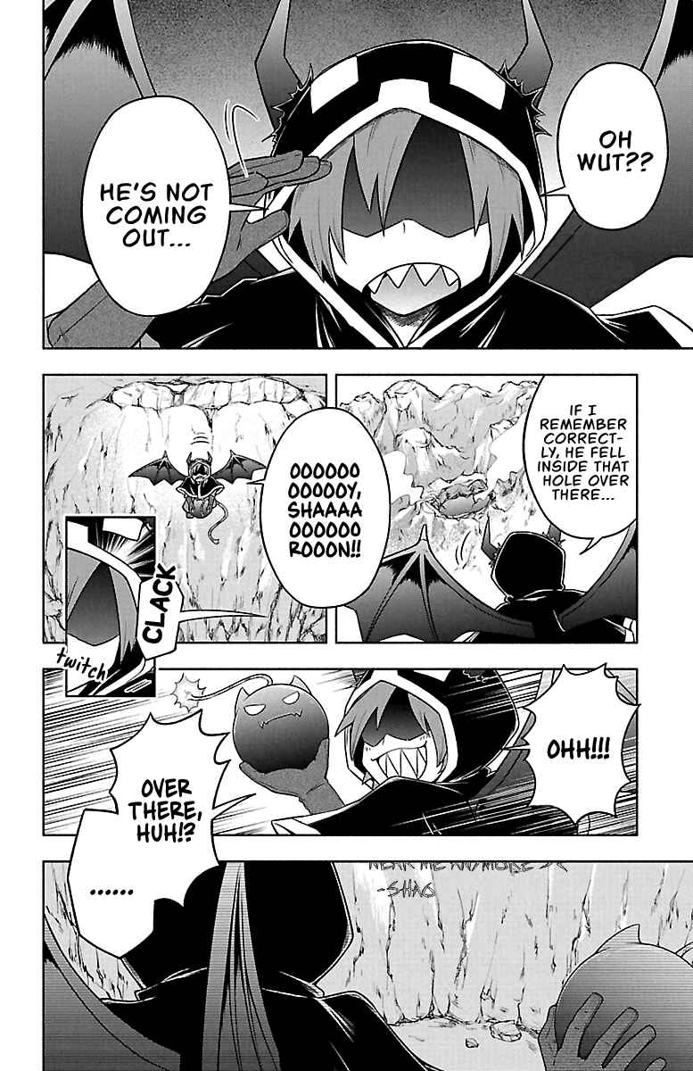 Page 8 Chapter 8 We are the Main Characters of the Demon World!