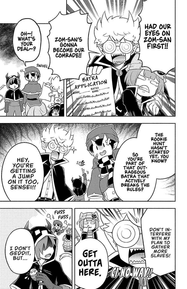 Page 12 Chapter 21 We are the Main Characters of the Demon World!
