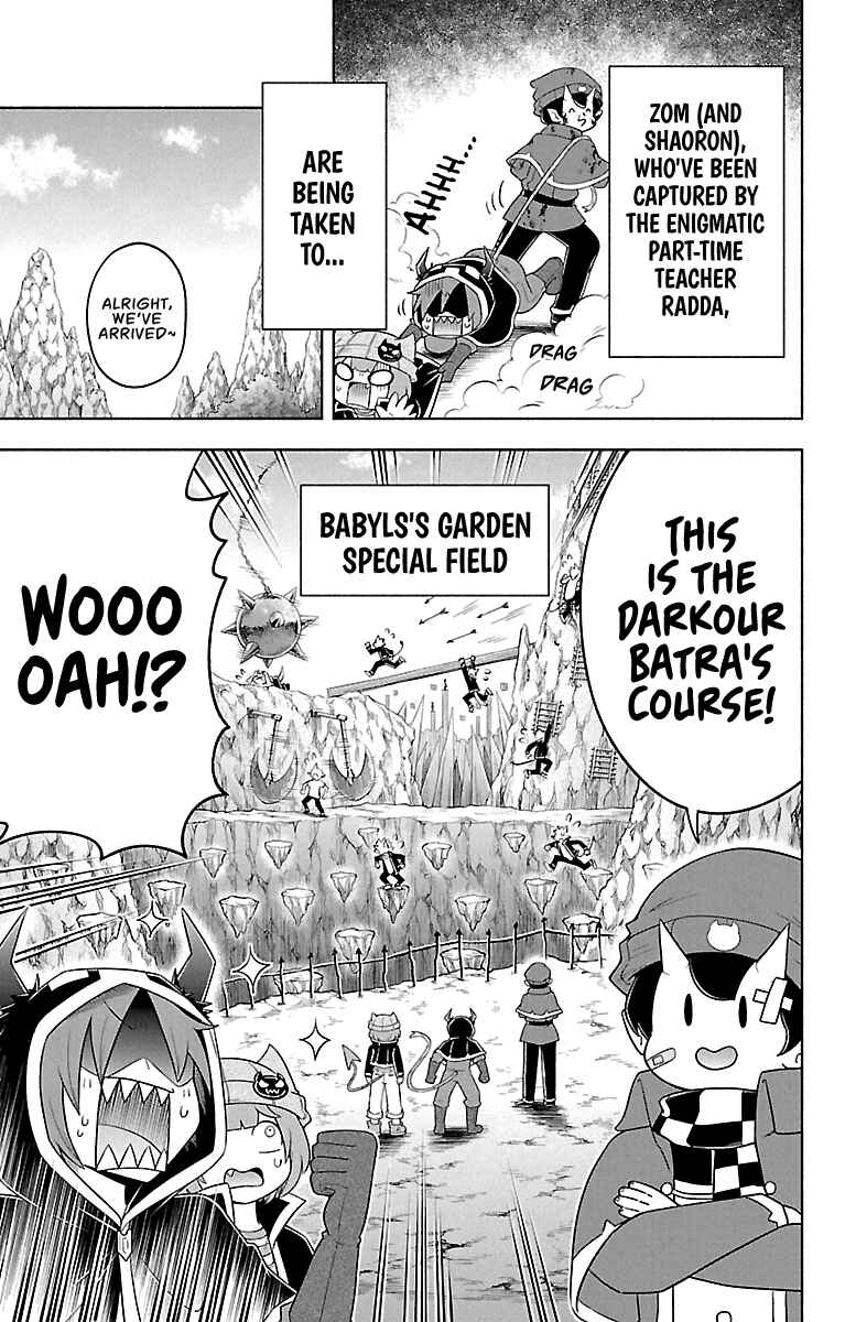 Page 8 Chapter 21 We are the Main Characters of the Demon World!