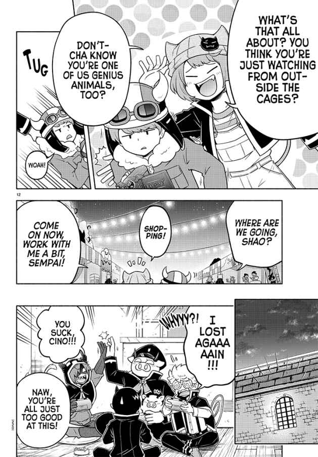 Page 13 Chapter 32 We are the Main Characters of the Demon World!