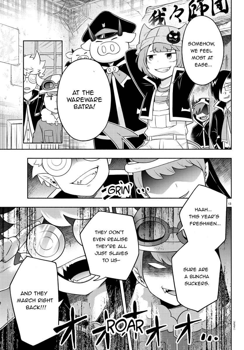 Page 13 Chapter 25 We are the Main Characters of the Demon World!