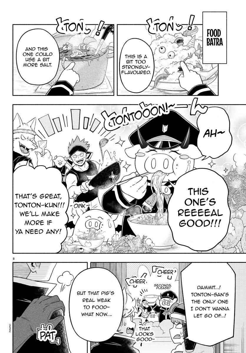 Page 8 Chapter 25 We are the Main Characters of the Demon World!