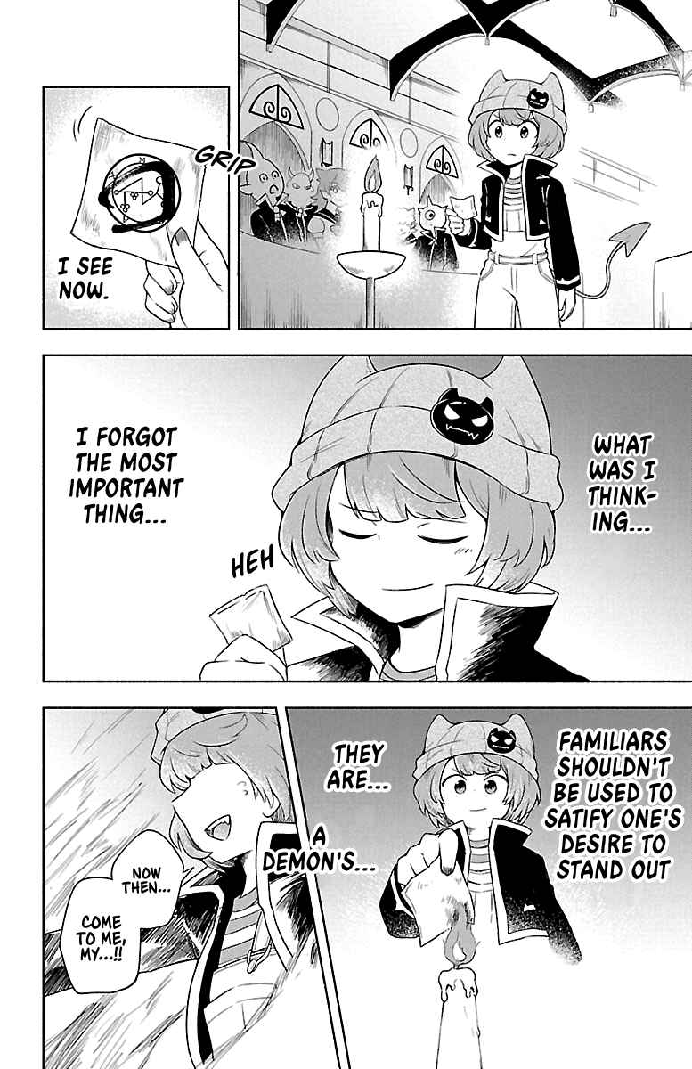 Page 12 Chapter 3 We are the Main Characters of the Demon World!
