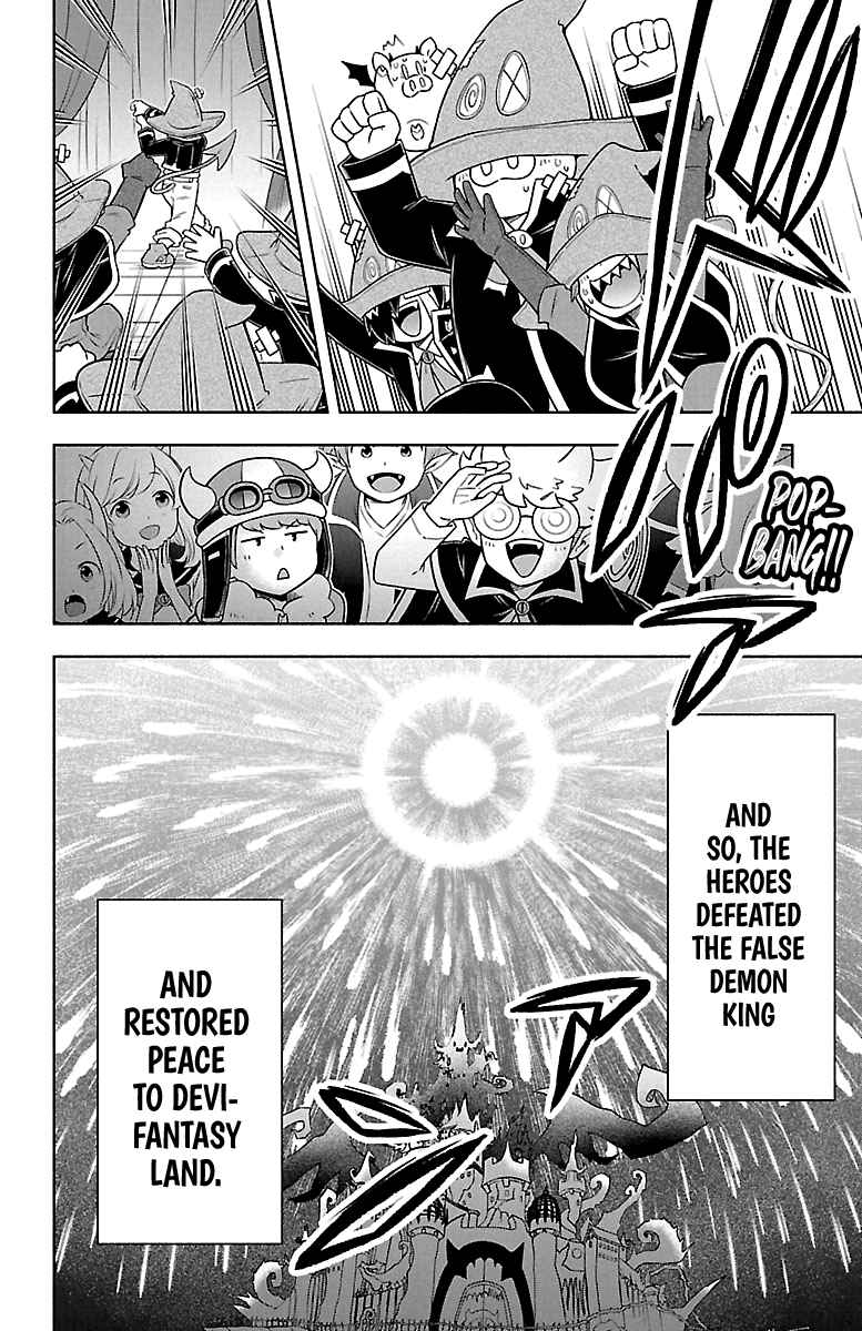 Page 13 Chapter 31 We are the Main Characters of the Demon World!