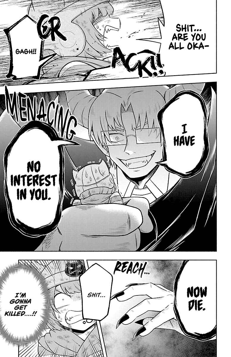 Page 7 Chapter 31 We are the Main Characters of the Demon World!