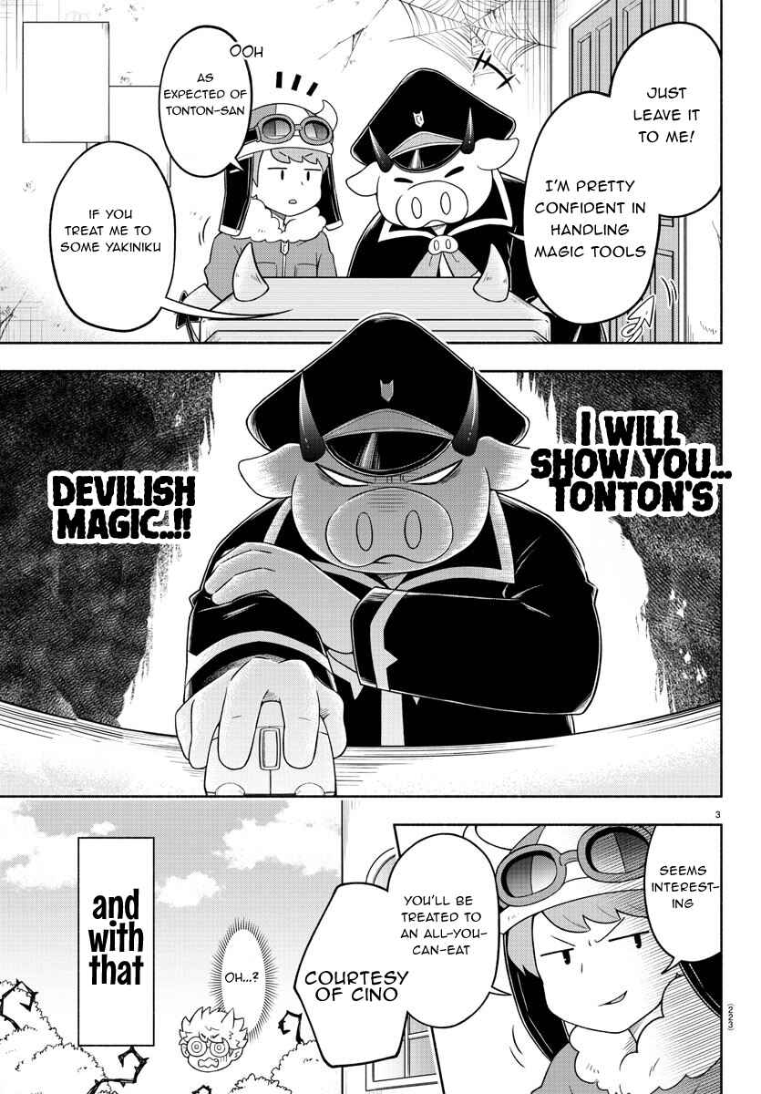 Page 3 Chapter 23 We are the Main Characters of the Demon World!
