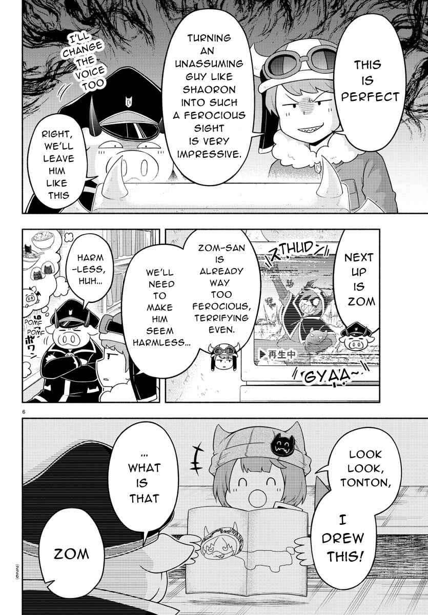 Page 6 Chapter 23 We are the Main Characters of the Demon World!