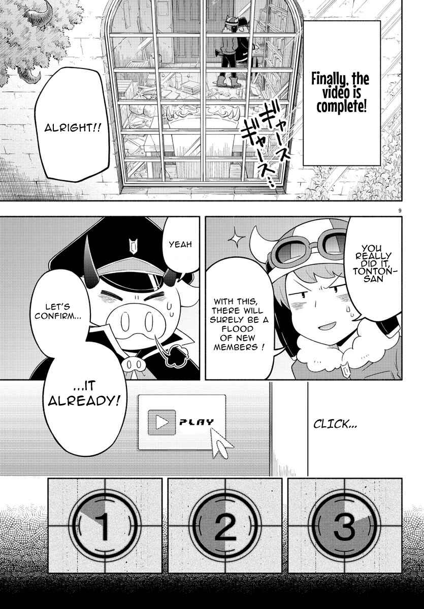 Page 9 Chapter 23 We are the Main Characters of the Demon World!