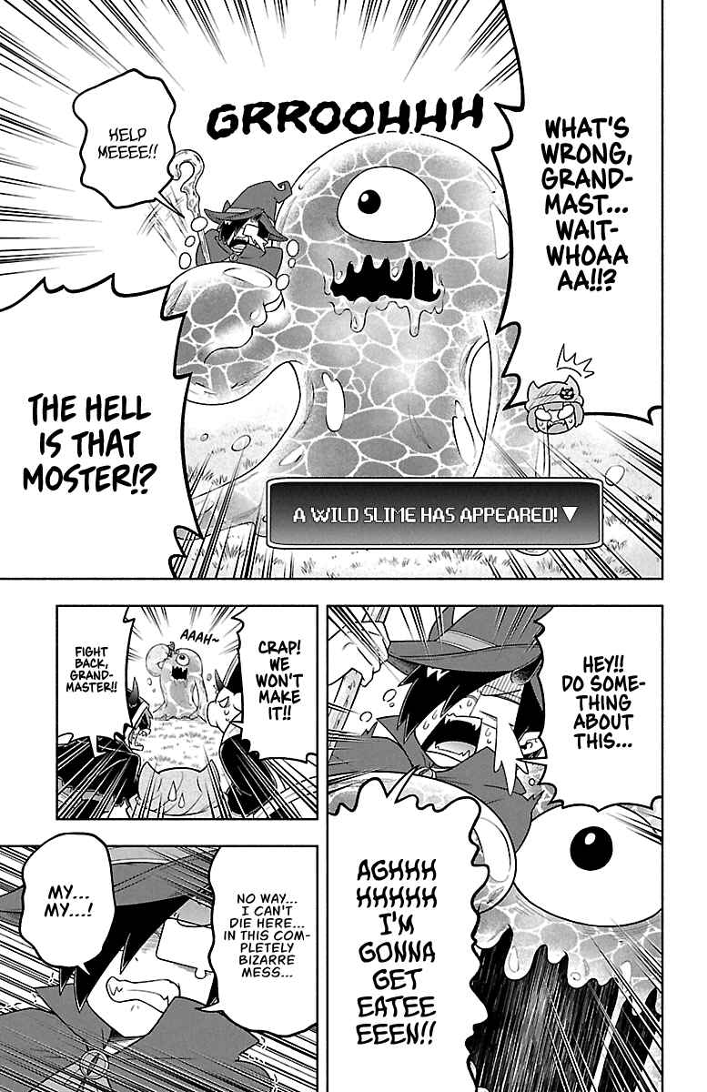 Page 3 Chapter 30 We are the Main Characters of the Demon World!