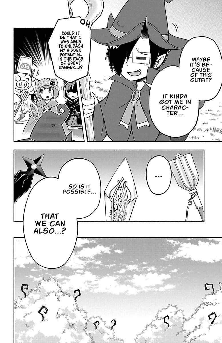Page 6 Chapter 30 We are the Main Characters of the Demon World!