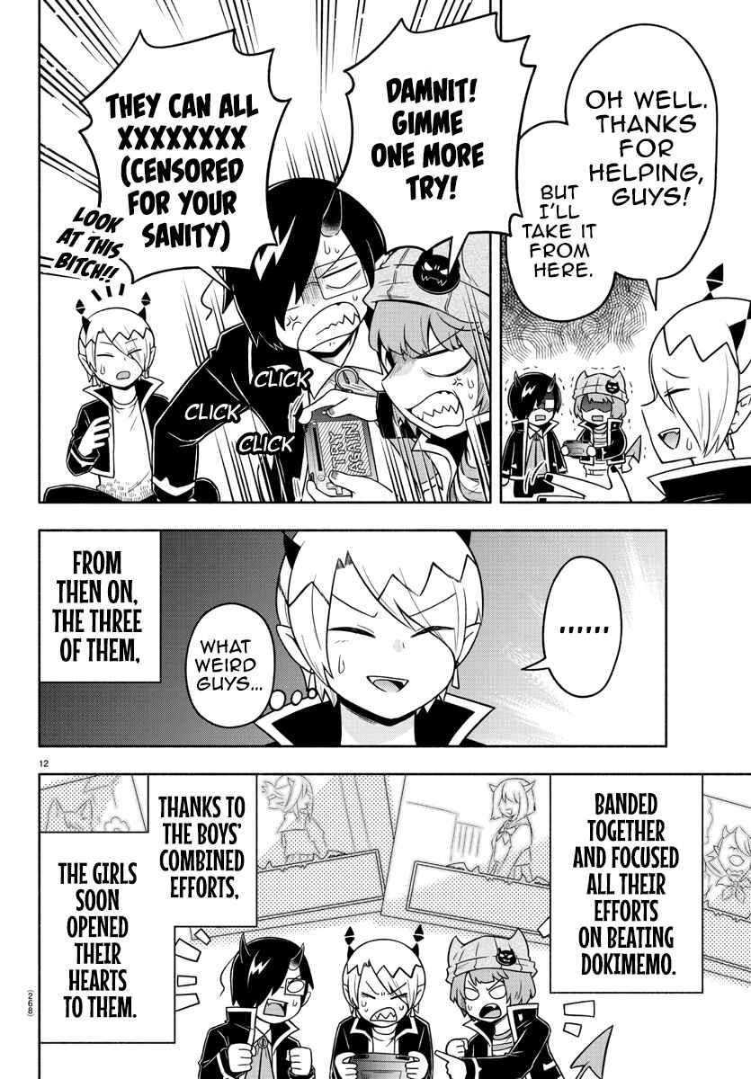 Page 12 Chapter 37 We are the Main Characters of the Demon World!