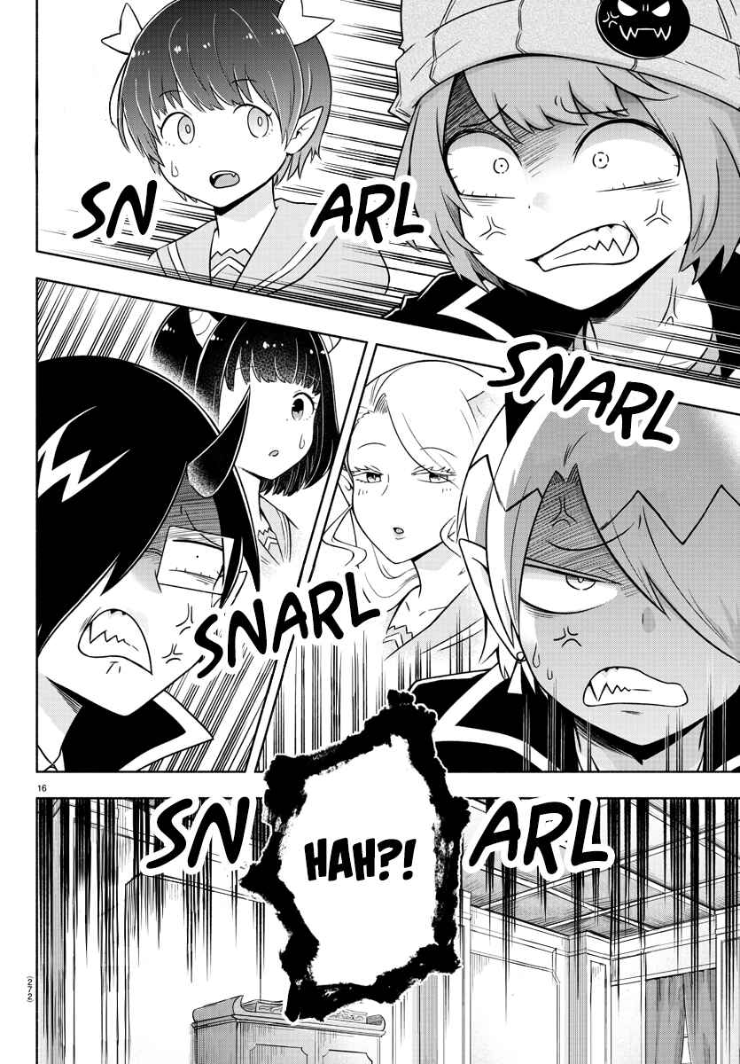 Page 15 Chapter 37 We are the Main Characters of the Demon World!