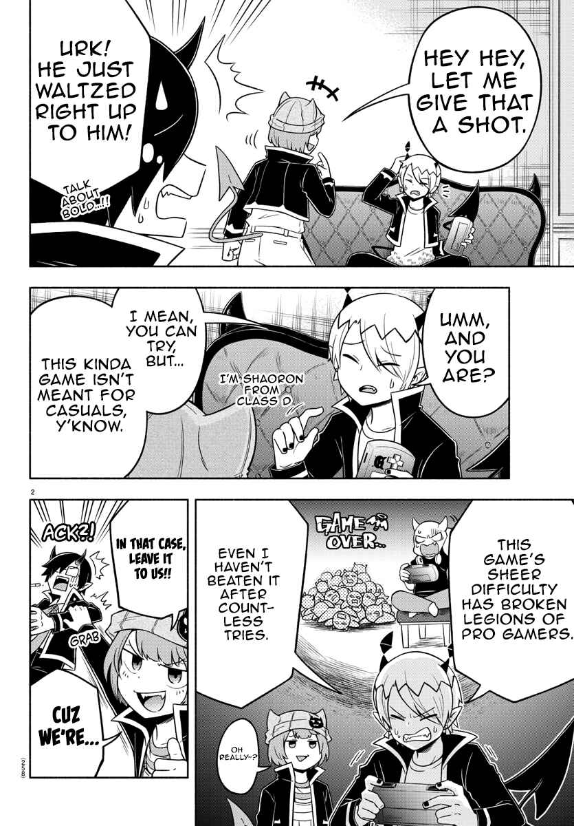 Page 2 Chapter 37 We are the Main Characters of the Demon World!
