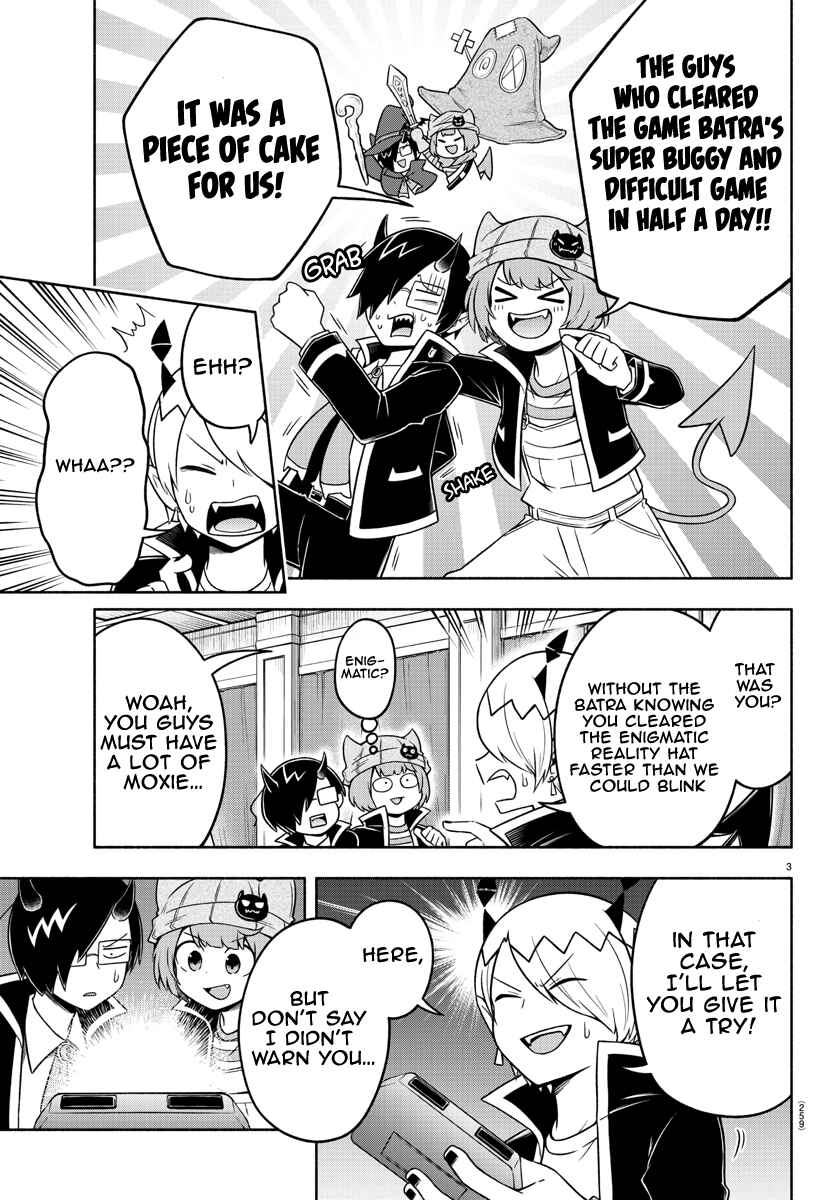 Page 3 Chapter 37 We are the Main Characters of the Demon World!