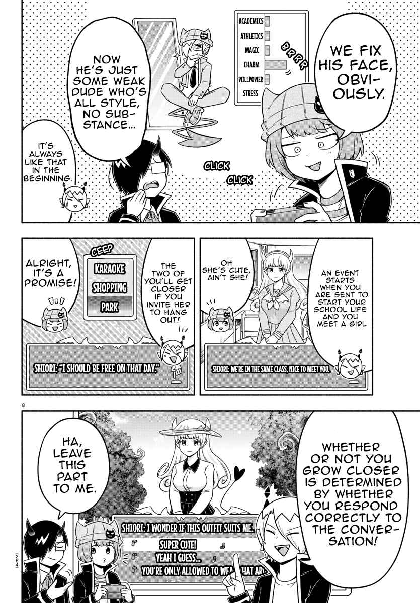 Page 8 Chapter 37 We are the Main Characters of the Demon World!