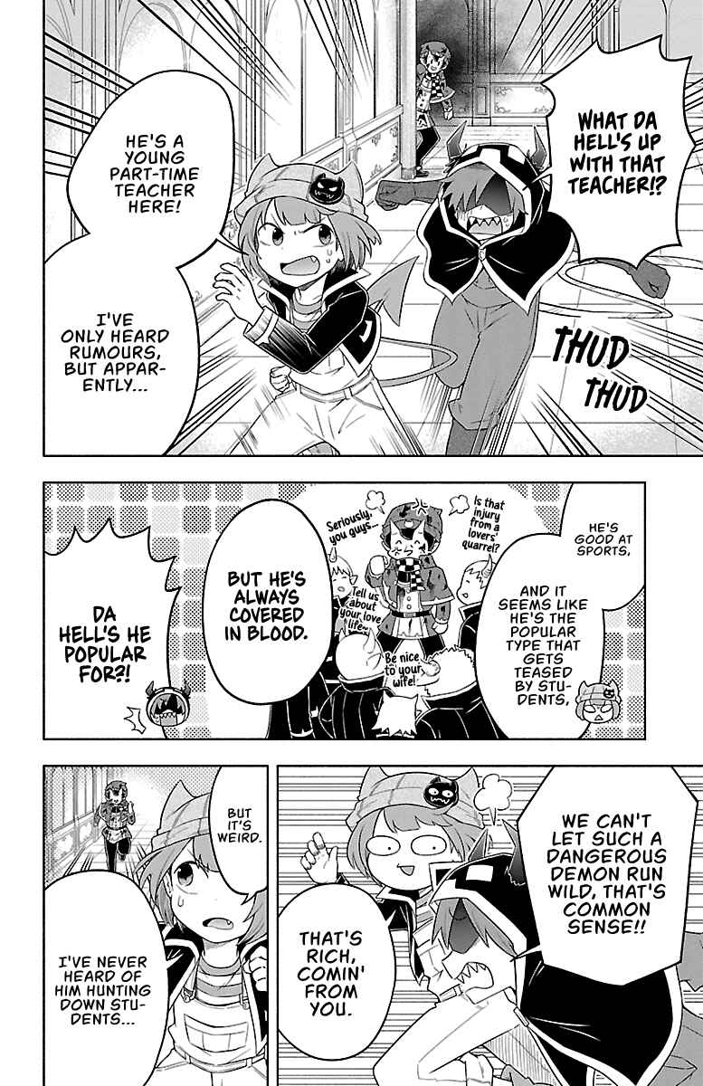 Page 10 Chapter 20 We are the Main Characters of the Demon World!