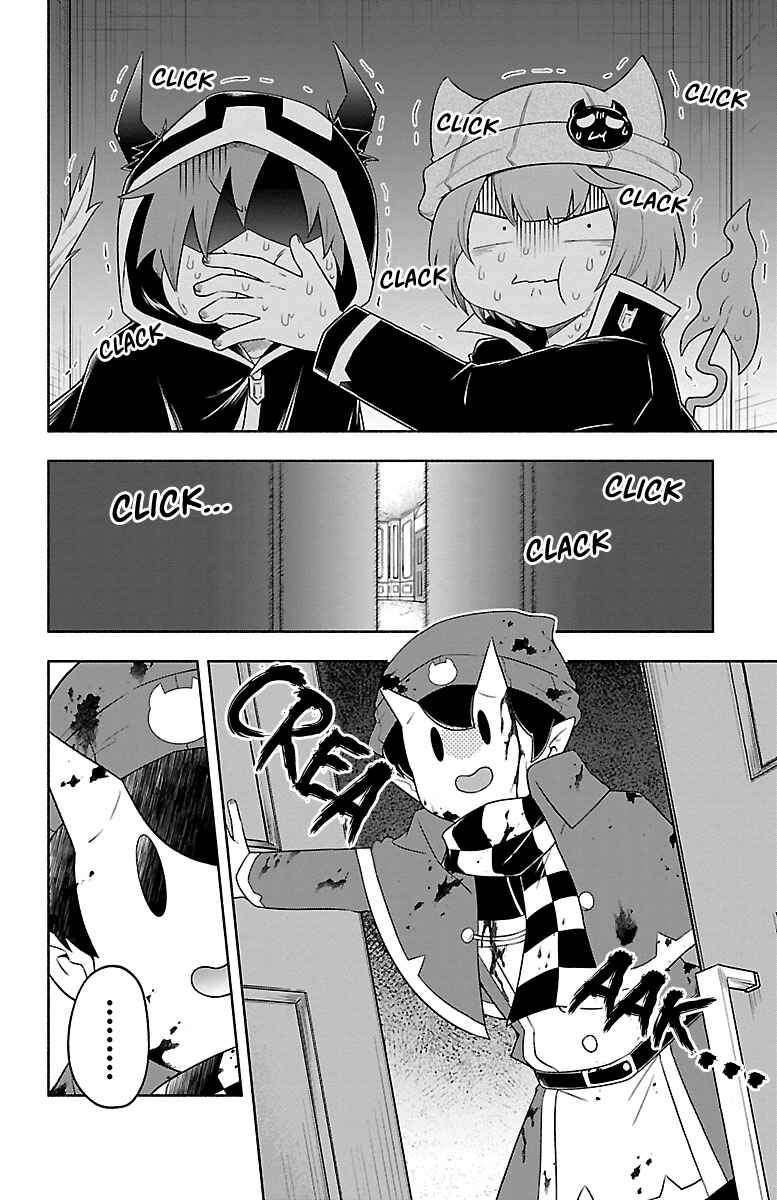 Page 14 Chapter 20 We are the Main Characters of the Demon World!