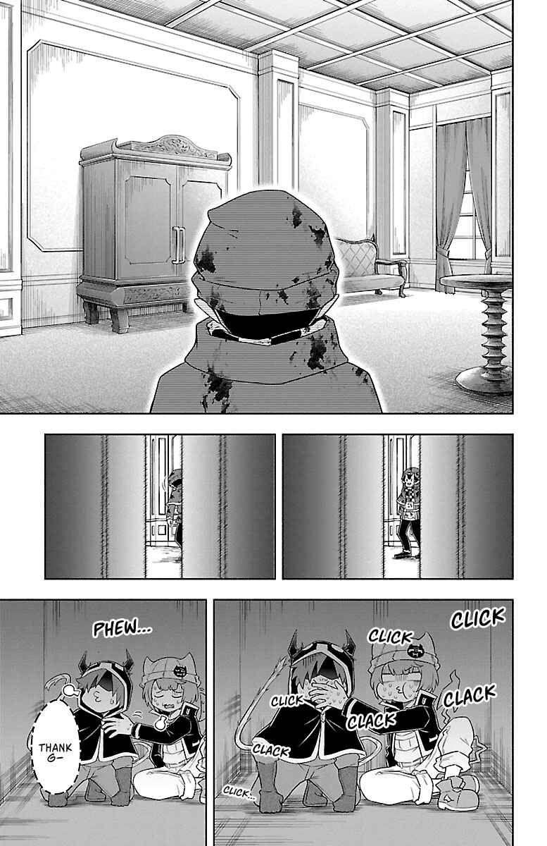 Page 15 Chapter 20 We are the Main Characters of the Demon World!