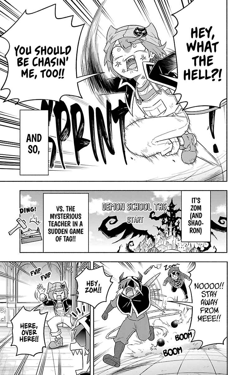 Page 9 Chapter 20 We are the Main Characters of the Demon World!