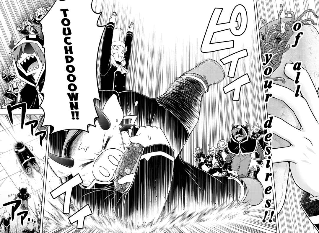 Page 14 Chapter 35 We are the Main Characters of the Demon World!