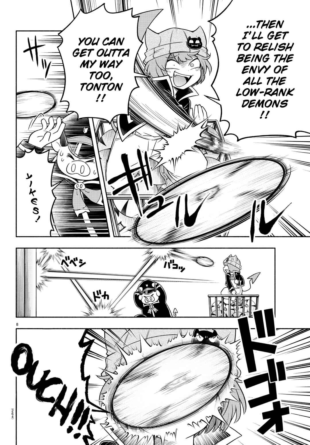 Page 8 Chapter 35 We are the Main Characters of the Demon World!