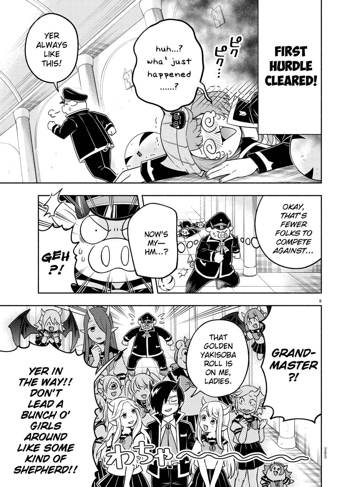 Page 9 Chapter 35 We are the Main Characters of the Demon World!