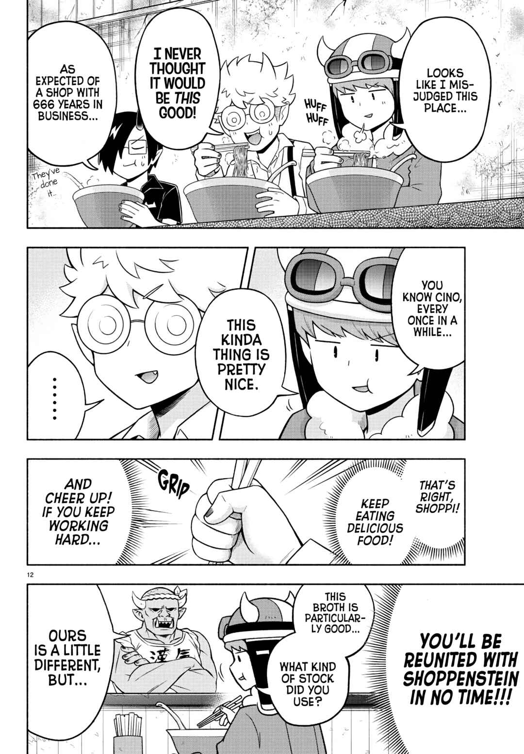 Page 12 Chapter 44 We are the Main Characters of the Demon World!