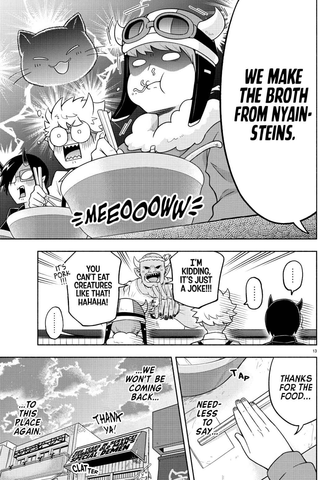 Page 13 Chapter 44 We are the Main Characters of the Demon World!