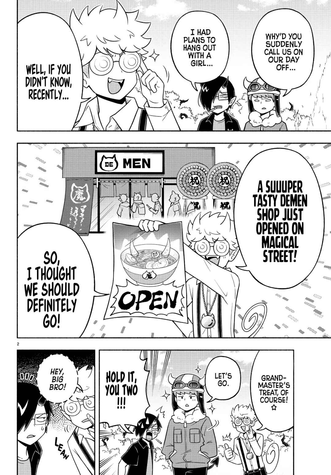 Page 2 Chapter 44 We are the Main Characters of the Demon World!