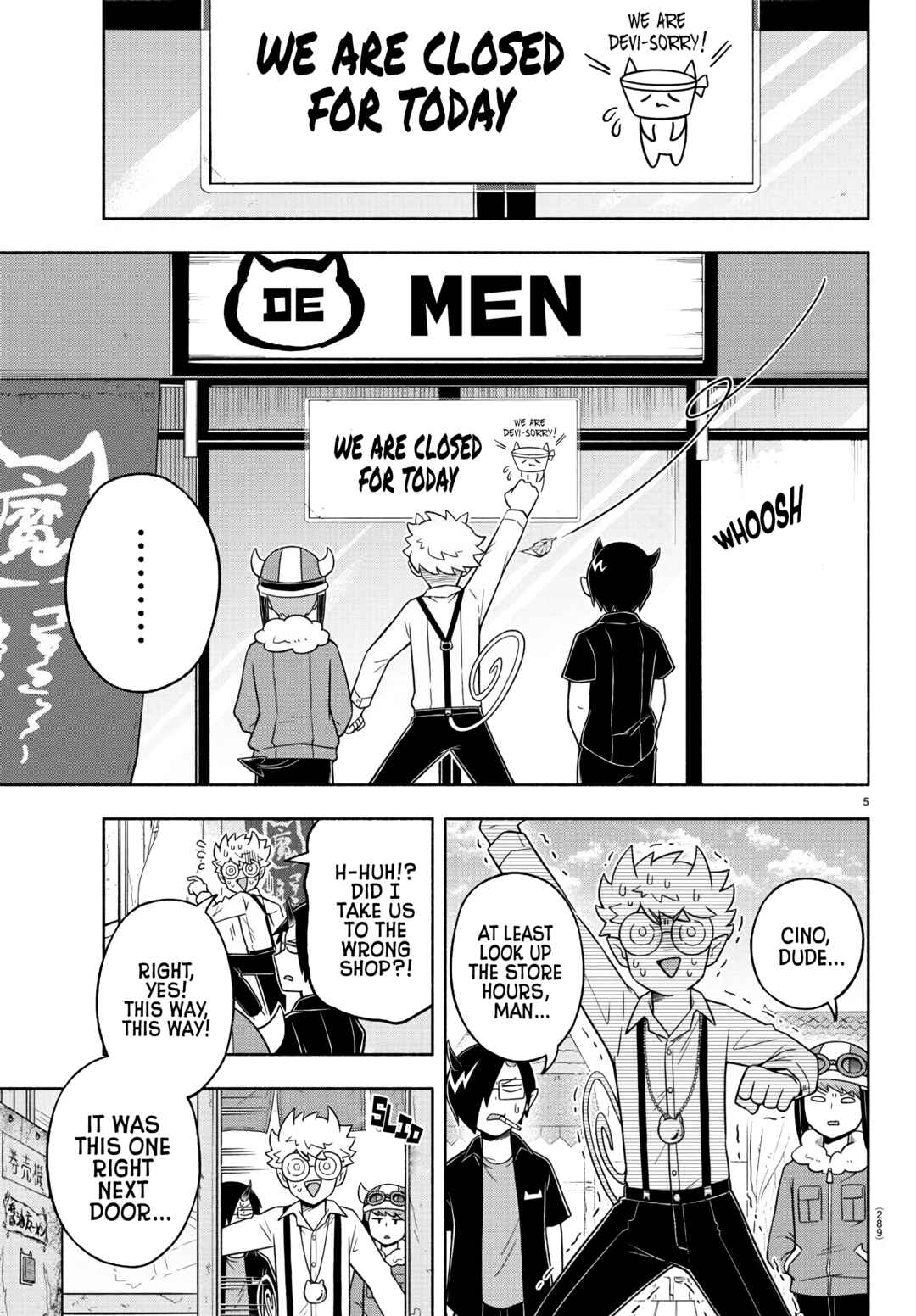 Page 5 Chapter 44 We are the Main Characters of the Demon World!