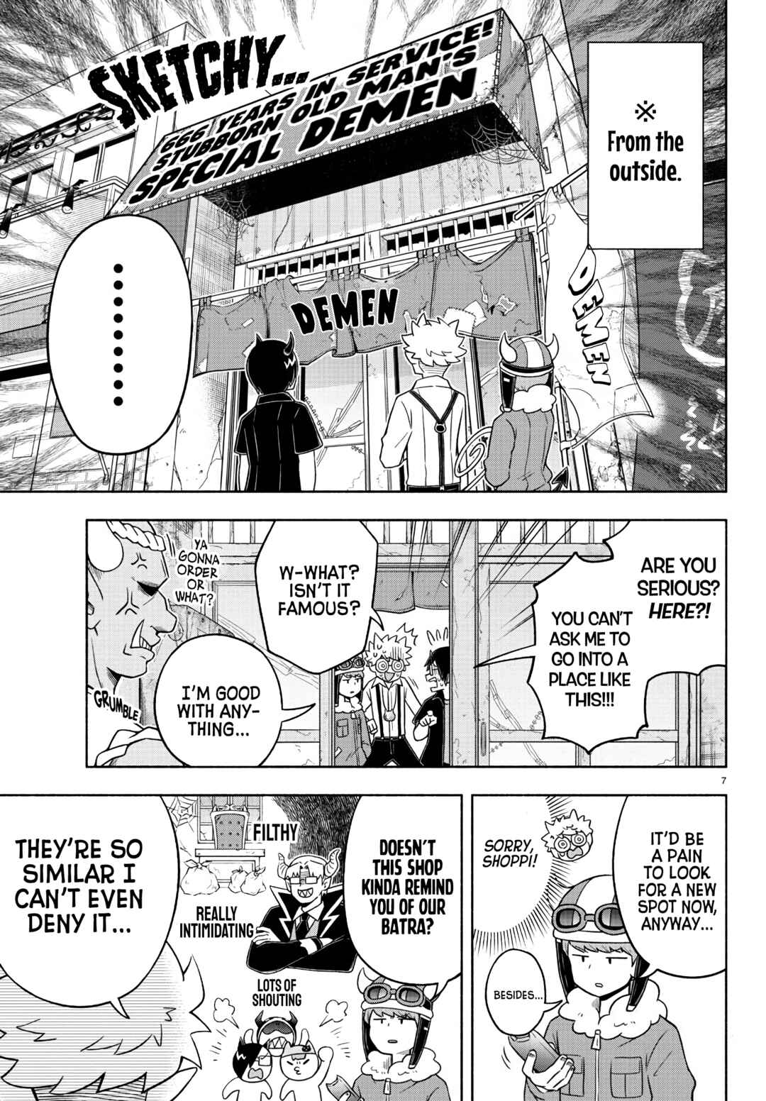 Page 7 Chapter 44 We are the Main Characters of the Demon World!