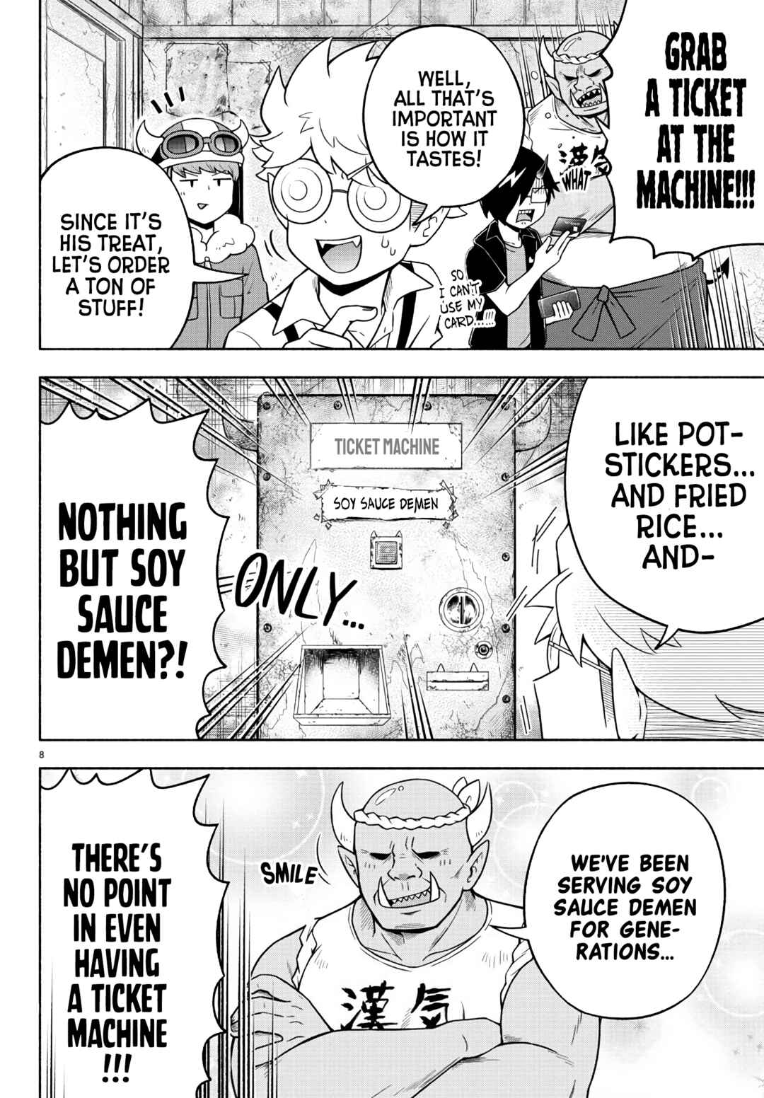 Page 8 Chapter 44 We are the Main Characters of the Demon World!