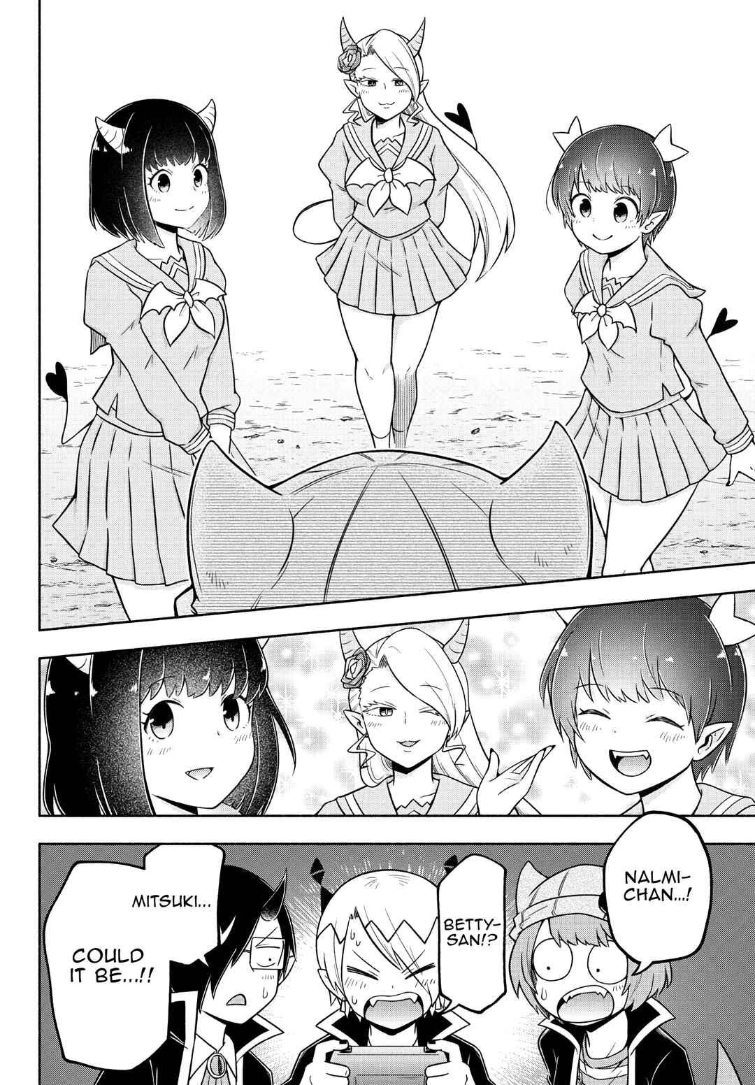 Page 12 Chapter 38 We are the Main Characters of the Demon World!