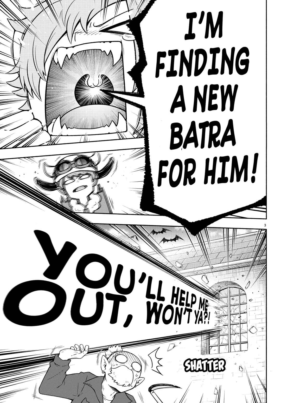 Page 3 Chapter 33 We are the Main Characters of the Demon World!