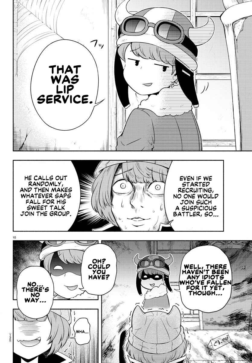Page 10 Chapter 2 We are the Main Characters of the Demon World!