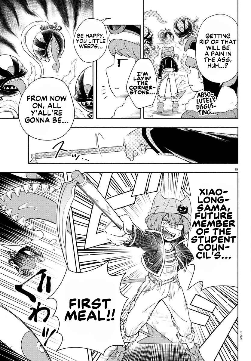 Page 15 Chapter 2 We are the Main Characters of the Demon World!