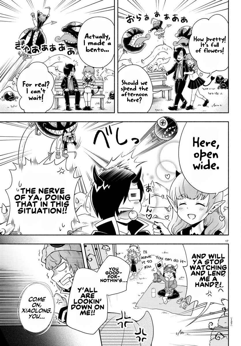 Page 17 Chapter 2 We are the Main Characters of the Demon World!