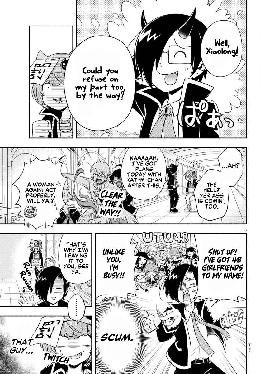 Page 5 Chapter 2 We are the Main Characters of the Demon World!