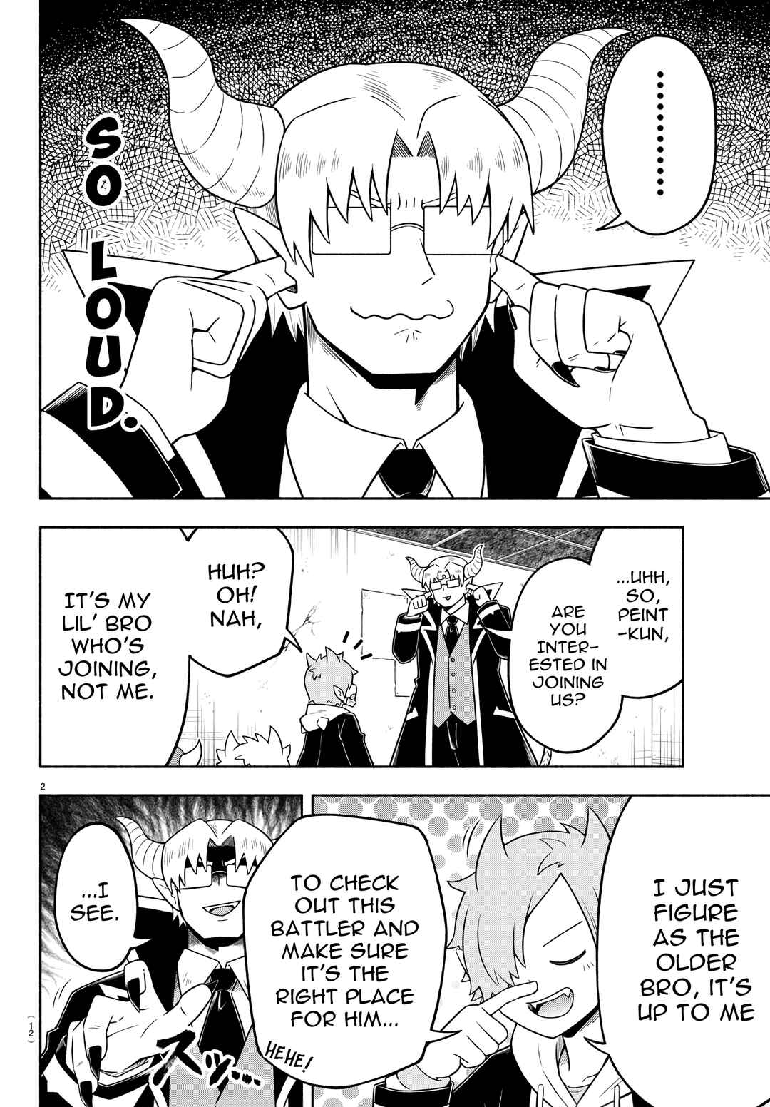 Page 6 Chapter 34 We are the Main Characters of the Demon World!