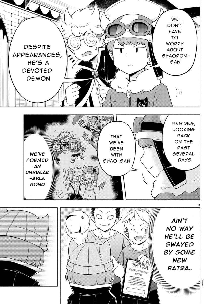 Page 10 Chapter 24 We are the Main Characters of the Demon World!