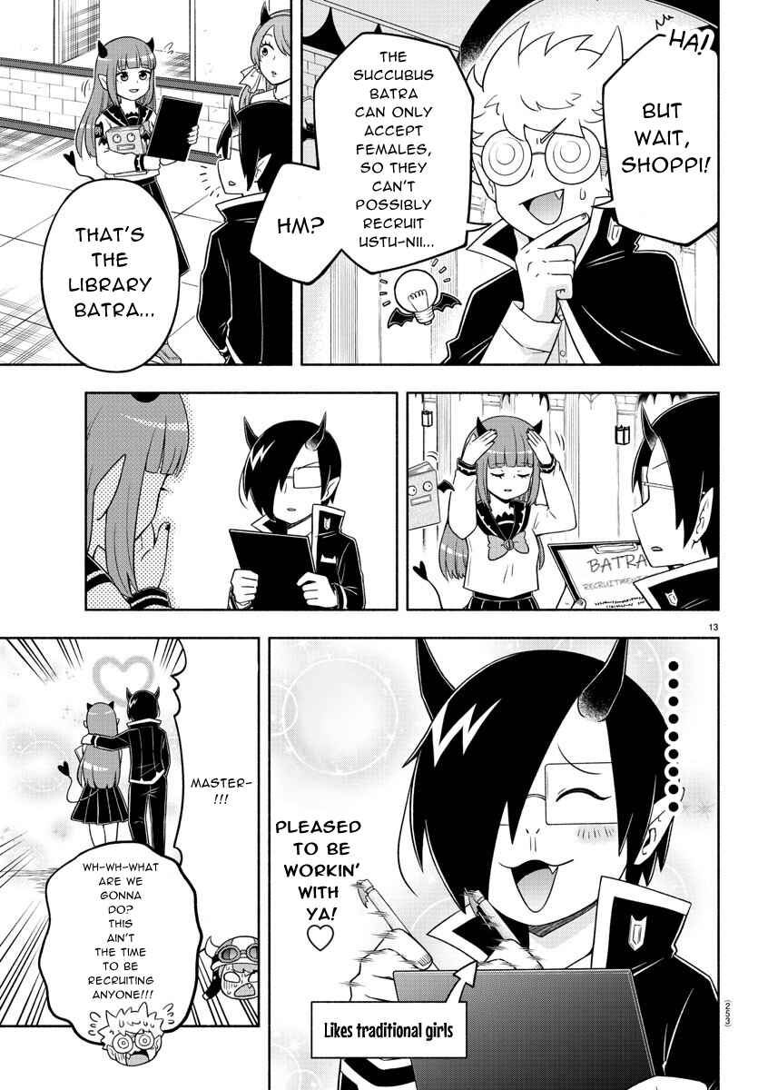 Page 12 Chapter 24 We are the Main Characters of the Demon World!