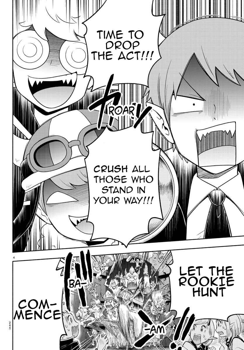 Page 4 Chapter 24 We are the Main Characters of the Demon World!