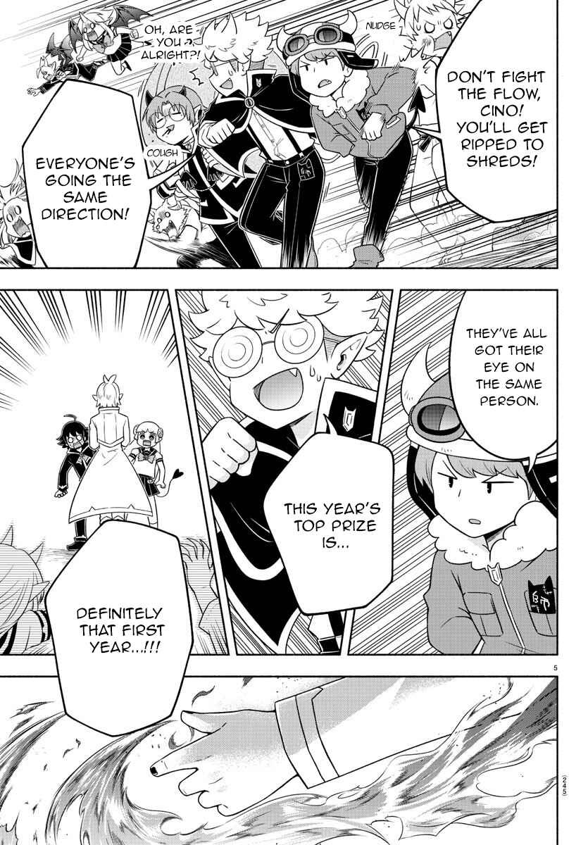 Page 5 Chapter 24 We are the Main Characters of the Demon World!
