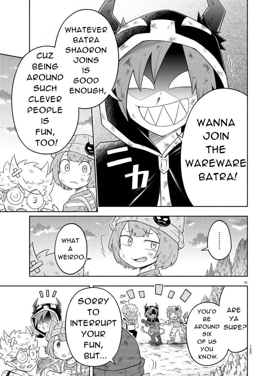 Page 14 Chapter 22 We are the Main Characters of the Demon World!