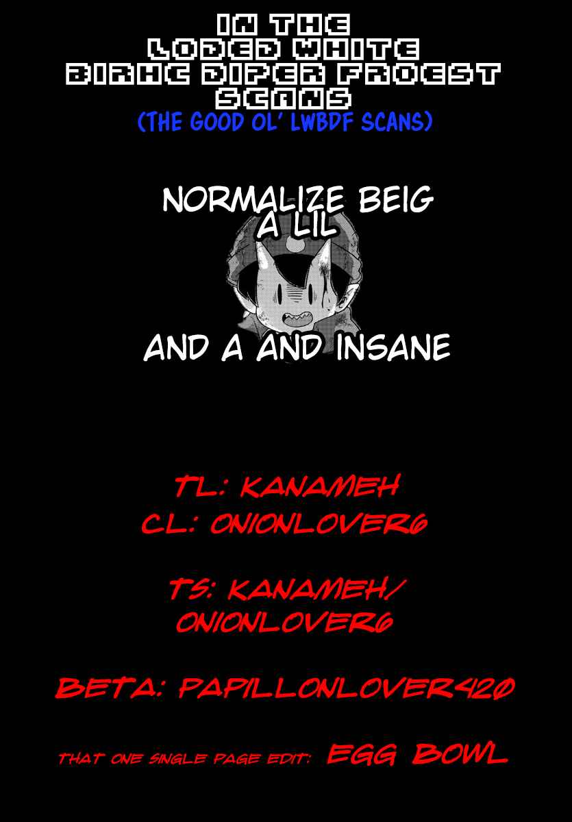 Page 16 Chapter 22 We are the Main Characters of the Demon World!