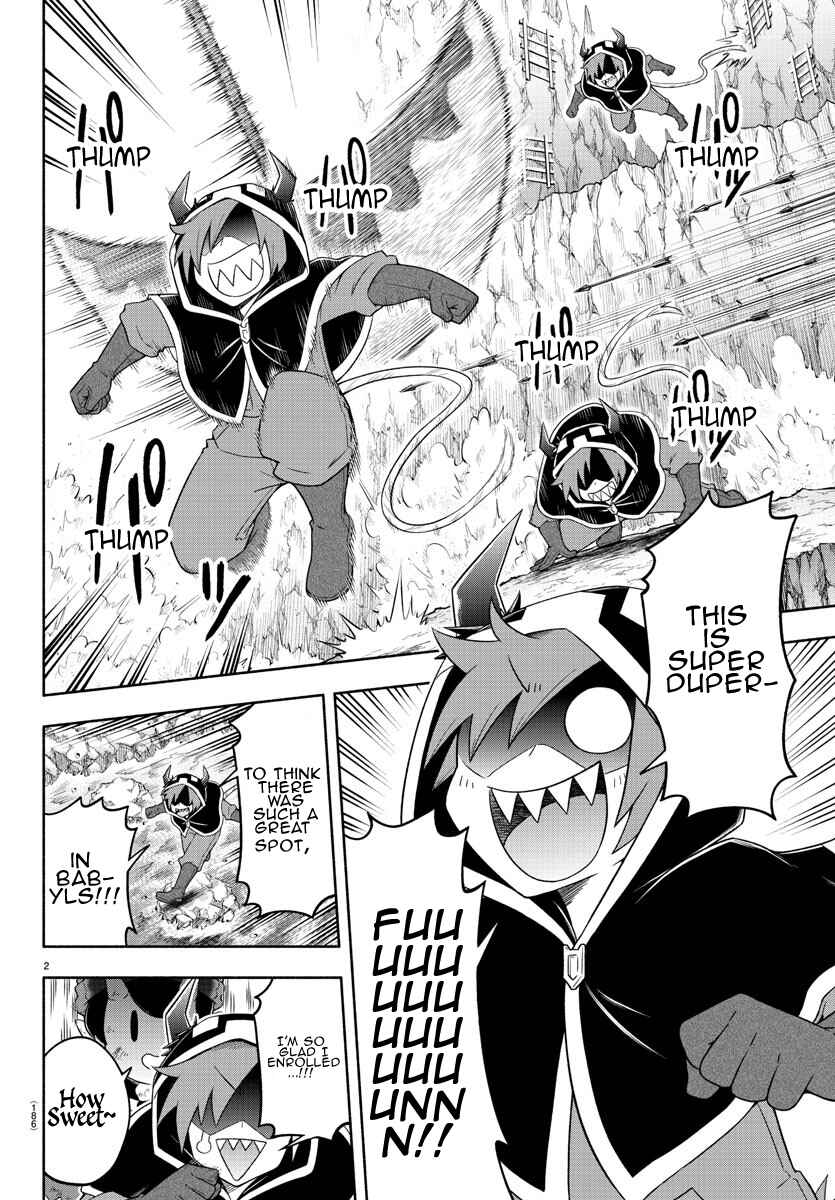 Page 2 Chapter 22 We are the Main Characters of the Demon World!